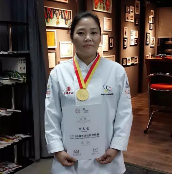 昆明飯店何志堅獲“全國五一巾幗標兵”殊榮