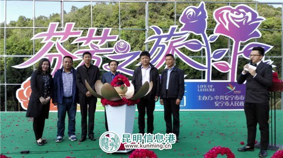 安寧八街玫瑰谷今起重掃花徑 邀您共享芬芳慢生活