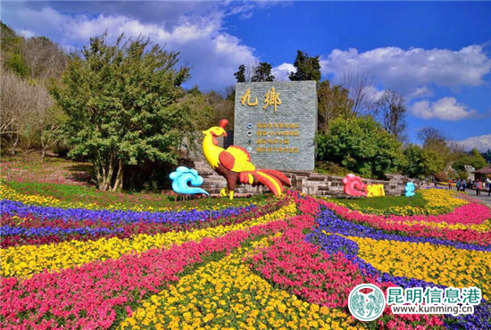 “九鄉(xiāng)景區(qū)旅游直通車”22日首發(fā) 傾力打造純玩一日游