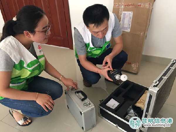 消協(xié),甲醛,檢測(cè)