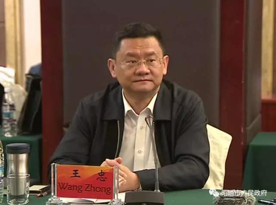 聯(lián)合國(guó)駐華使節(jié)考察團(tuán)到昭通考察扶貧工作