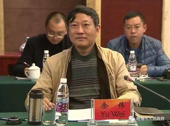 聯(lián)合國(guó)駐華使節(jié)考察團(tuán)到昭通考察扶貧工作