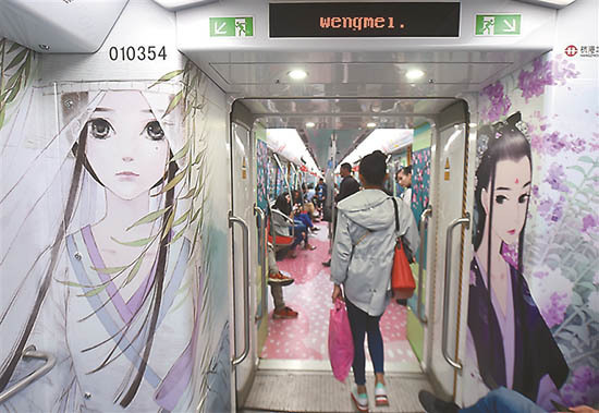 專(zhuān)家:講好中國(guó)故事先要對(duì)自己的文化有自信 專(zhuān)家:講好中國(guó)故事先要對(duì)自己的文化有自信