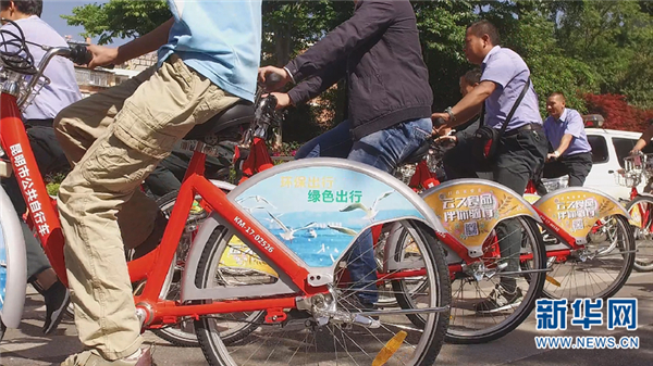 昆明主城啟用公共自行車