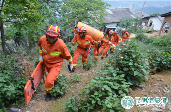 昆明信息港·都市時(shí)報(bào) 昆明信息港·都市時(shí)報(bào)