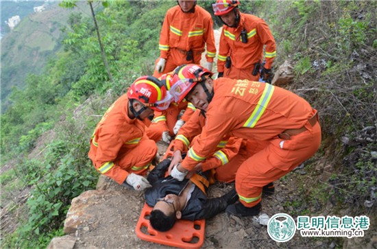 昆明信息港·都市時(shí)報(bào) 昆明信息港·都市時(shí)報(bào)