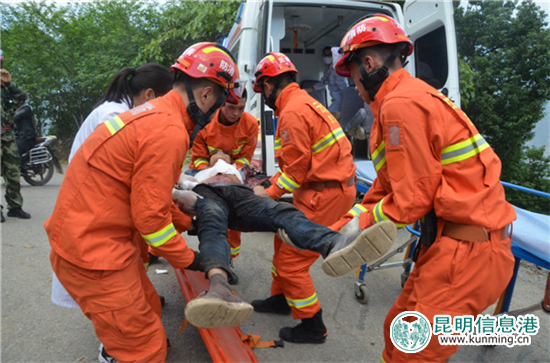 昆明信息港·都市時(shí)報(bào) 昆明信息港·都市時(shí)報(bào)