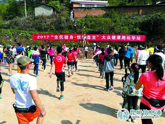 多場創(chuàng)城活動攪熱五一小長假 主城各區(qū)各有妙招 多場創(chuàng)城活動攪熱五一小長假 主城各區(qū)各有妙招