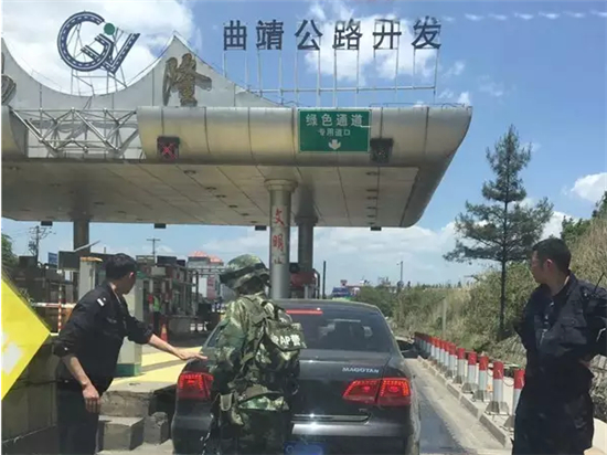 云南省司法廳深夜開(kāi)新聞通報(bào)會(huì):直接抓獲張林蒼獎(jiǎng)20萬(wàn) 云南省司法廳深夜開(kāi)新聞通報(bào)會(huì):直接抓獲張林蒼獎(jiǎng)20萬(wàn)