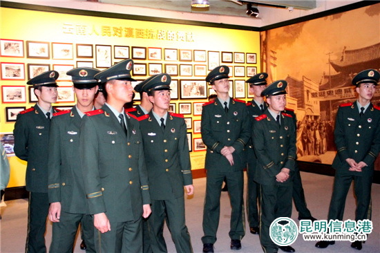 “五四”青年節(jié)云南陸軍講武堂接待16家單位入館開展活動