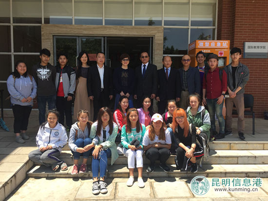 老撾駐昆明總領(lǐng)事館總領(lǐng)事訪問昆明醫(yī)科大學(xué) 老撾駐昆明總領(lǐng)事館總領(lǐng)事訪問昆明醫(yī)科大學(xué)