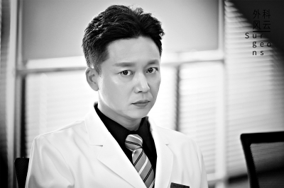 外科風云,反派,劉奕君 外科風云,反派,劉奕君