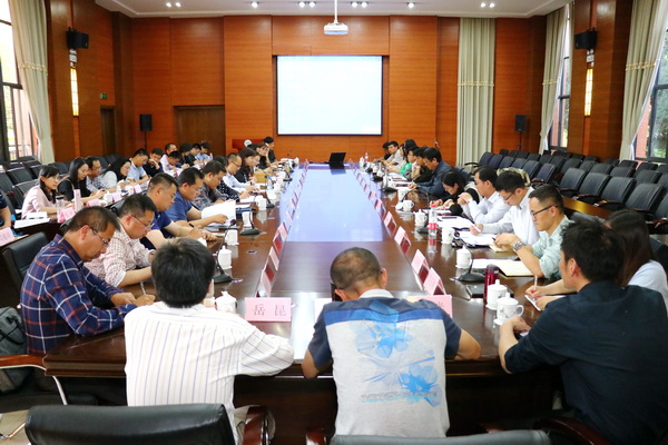 云大,青年干部,培訓(xùn)班