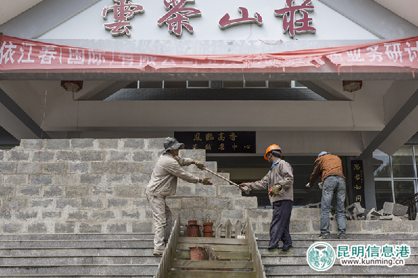 貸款,抵債,法院