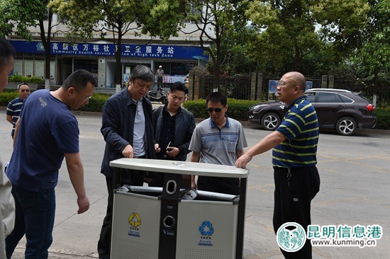 高新區(qū)主要領(lǐng)導(dǎo)督查高新區(qū)西區(qū)創(chuàng)建文明城市工作