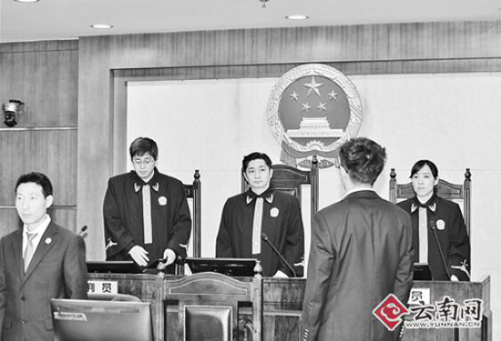 為幾畝地糾紛17年 云南省高院副院長(zhǎng)出庭審理 為幾畝地糾紛17年 云南省高院副院長(zhǎng)出庭審理