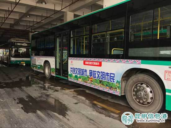 志愿者,昆明,環(huán)境 志愿者,昆明,環(huán)境