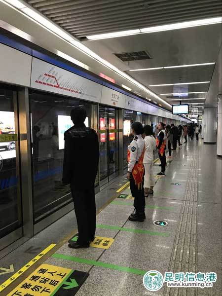 志愿者,昆明,環(huán)境 志愿者,昆明,環(huán)境