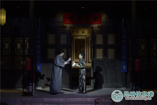 云南首部實景體驗話劇《雷雨》于27日登陸馬家大院