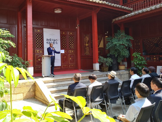 李國,云大,書法作品