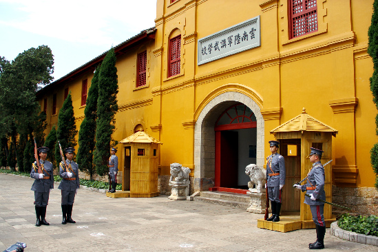 軍事主題換崗操演