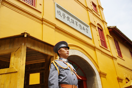 軍事主題換崗操演