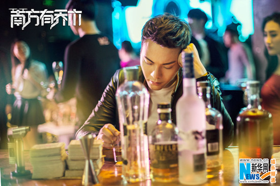 南方有喬木,陳偉霆,秦海璐 南方有喬木,陳偉霆,秦海璐