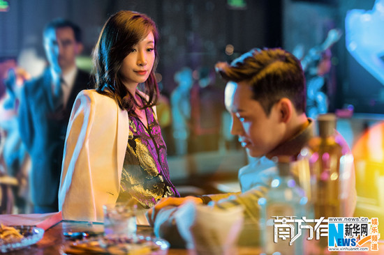 南方有喬木,陳偉霆,秦海璐 南方有喬木,陳偉霆,秦海璐