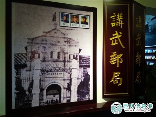 昆明宣傳國際博物館日 云南陸軍講武堂啟動軍事?lián)Q崗操演 昆明宣傳國際博物館日 云南陸軍講武堂啟動軍事?lián)Q崗操演