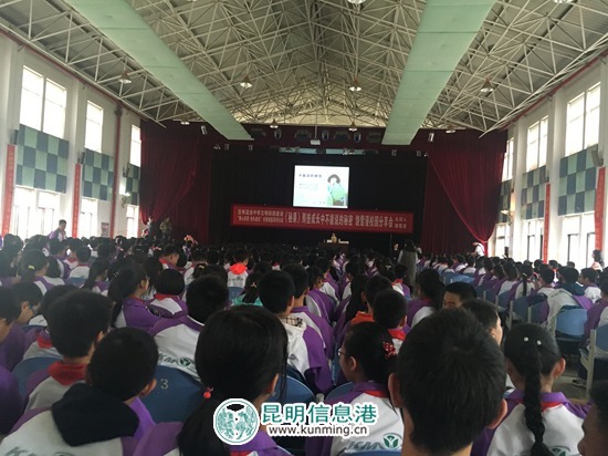 《秘果》云南讀者見(jiàn)面會(huì) 饒雪漫受學(xué)生熱捧