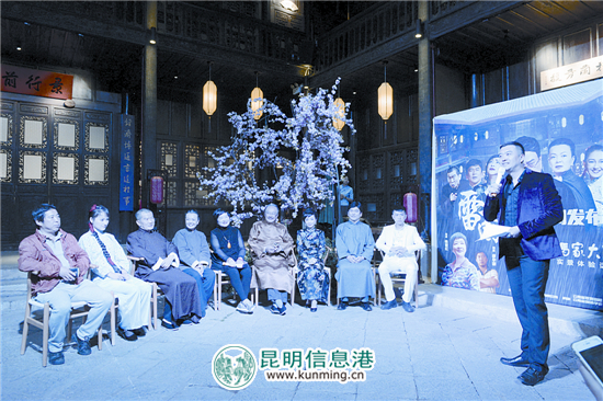 云南文藝界“老戲骨”邀你體驗《雷雨》