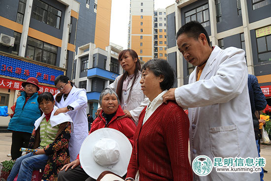 嵩明,科技,活動