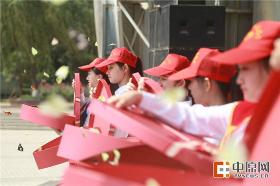 鄭州園博會(huì)官方網(wǎng)站正式上線 開園進(jìn)入倒計(jì)時(shí) 鄭州園博會(huì)官方網(wǎng)站正式上線 開園進(jìn)入倒計(jì)時(shí)