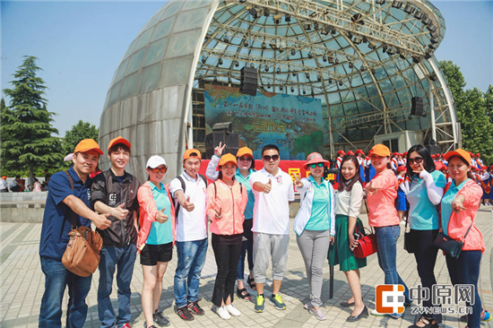 鄭州園博會(huì)官方網(wǎng)站正式上線 開園進(jìn)入倒計(jì)時(shí) 鄭州園博會(huì)官方網(wǎng)站正式上線 開園進(jìn)入倒計(jì)時(shí)