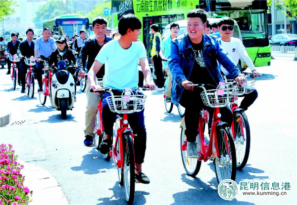 “小紅車”進(jìn)一環(huán) 可享首小時(shí)免費(fèi)優(yōu)惠