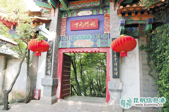 西山風(fēng)景區(qū)修繕龍門摩崖石刻