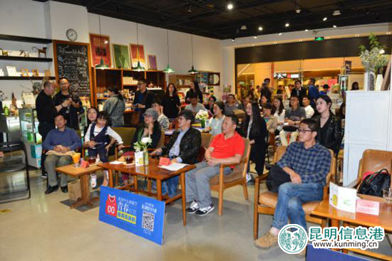 2017年第三屆滇云網(wǎng)絡(luò)文學(xué)大賽啟動(dòng)