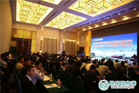 去年麗江機(jī)場旅客吞吐量達(dá)678.5萬人次 助推地方經(jīng)濟(jì)發(fā)展