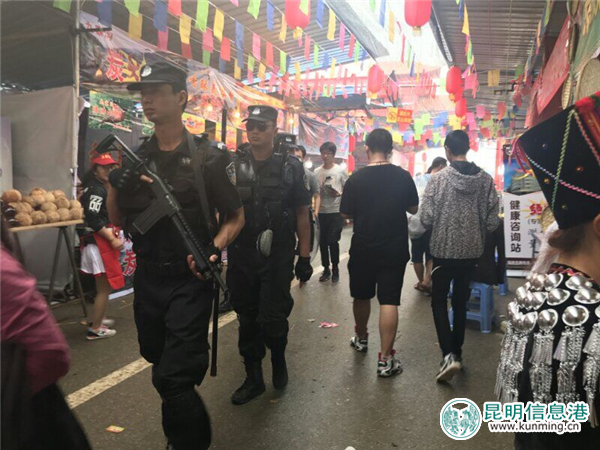 云南省各級公安機(jī)關(guān)全警總動(dòng)員 節(jié)日在崗保平安