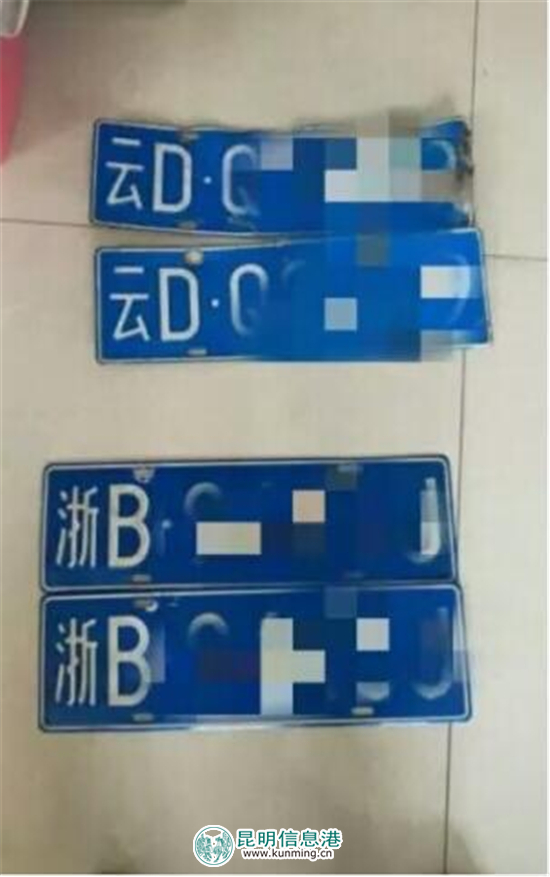 這車這人膽兒大 偽造車牌車內(nèi)“存油”還沖卡