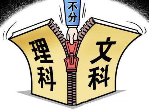 高考倒計(jì)時(shí) 遠(yuǎn)離考前復(fù)習(xí)“雷區(qū)” 高考倒計(jì)時(shí) 遠(yuǎn)離考前復(fù)習(xí)“雷區(qū)”