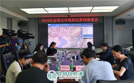 昆明通報(bào)2016年環(huán)境狀況 滇池全湖水質(zhì)提升至Ⅴ類(lèi)