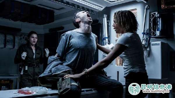 異形,科幻電影,劉慈欣