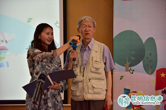 童謠,昆明,頒獎(jiǎng)