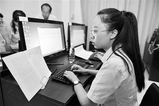 云南法院系統(tǒng)司改以來首次書記員大賽收官 云南法院系統(tǒng)司改以來首次書記員大賽收官