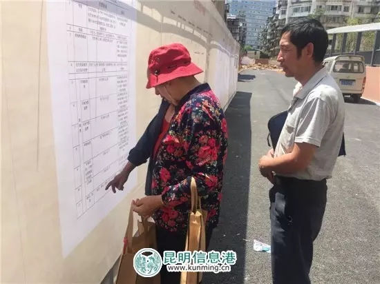 西山區(qū)白馬廟467戶居民盼了8年等來回遷房