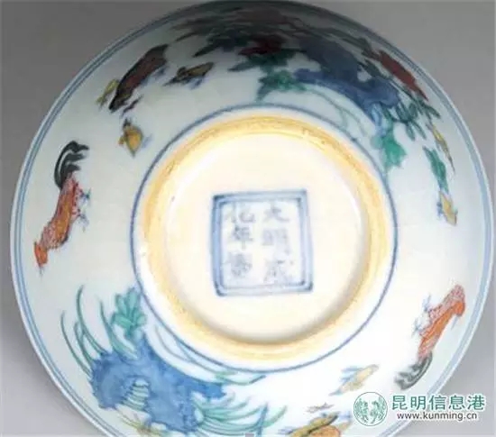 價值2.3億的明朝成化雞缸杯下月亮相昆明石博會