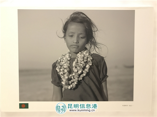 “2017中國·南亞東南亞國家國際攝影作品展”開幕 “2017中國·南亞東南亞國家國際攝影作品展”開幕