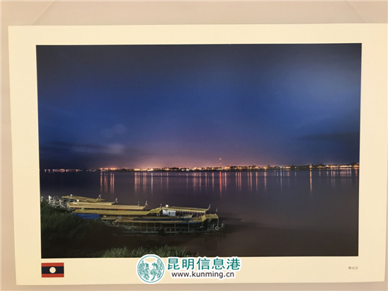 “2017中國·南亞東南亞國家國際攝影作品展”開幕 “2017中國·南亞東南亞國家國際攝影作品展”開幕