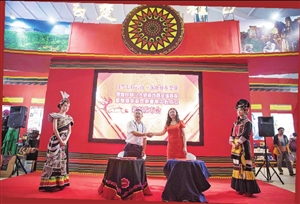 楚雄發(fā)布10大自駕游線路 讓出行不再走馬觀花 楚雄發(fā)布10大自駕游線路 讓出行不再走馬觀花